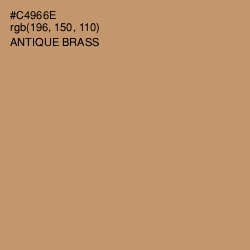 #C4966E - Antique Brass Color Image