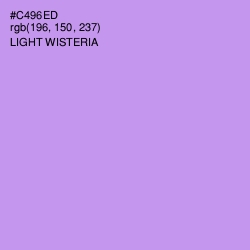 #C496ED - Light Wisteria Color Image