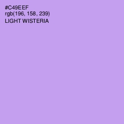 #C49EEF - Light Wisteria Color Image