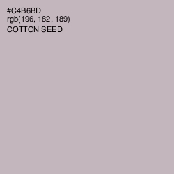 #C4B6BD - Cotton Seed Color Image