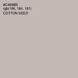 #C4B8B5 - Cotton Seed Color Image