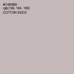 #C4B8B9 - Cotton Seed Color Image