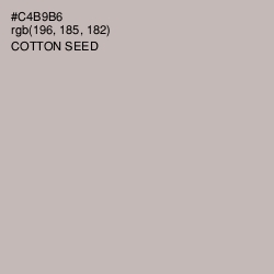 #C4B9B6 - Cotton Seed Color Image