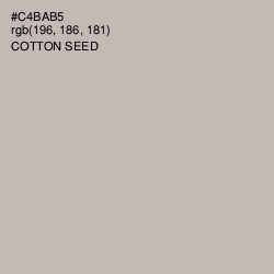 #C4BAB5 - Cotton Seed Color Image