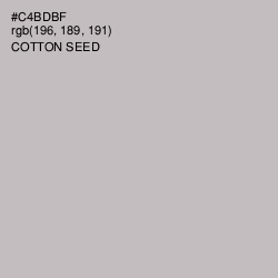 #C4BDBF - Cotton Seed Color Image