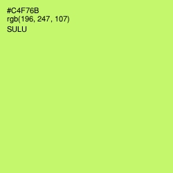 #C4F76B - Sulu Color Image