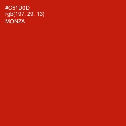 #C51D0D - Monza Color Image