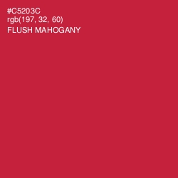 #C5203C - Flush Mahogany Color Image