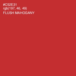 #C52E31 - Flush Mahogany Color Image