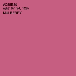 #C55E80 - Mulberry Color Image