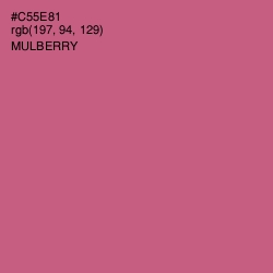#C55E81 - Mulberry Color Image