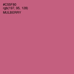 #C55F80 - Mulberry Color Image