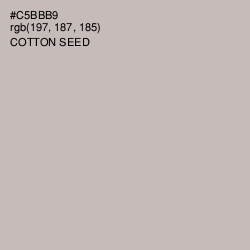 #C5BBB9 - Cotton Seed Color Image