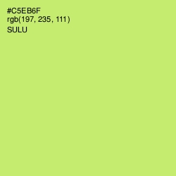 #C5EB6F - Sulu Color Image