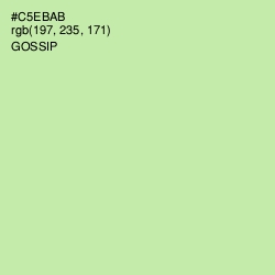 #C5EBAB - Gossip Color Image