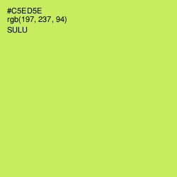 #C5ED5E - Sulu Color Image