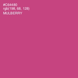 #C64480 - Mulberry Color Image