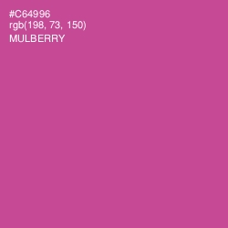 #C64996 - Mulberry Color Image