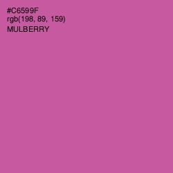 #C6599F - Mulberry Color Image