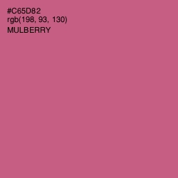 #C65D82 - Mulberry Color Image