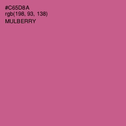 #C65D8A - Mulberry Color Image