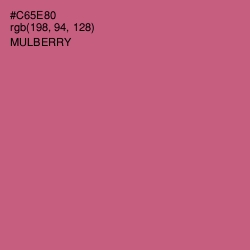 #C65E80 - Mulberry Color Image