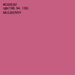 #C65E82 - Mulberry Color Image