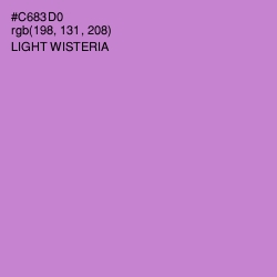 #C683D0 - Light Wisteria Color Image