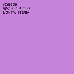 #C683D9 - Light Wisteria Color Image