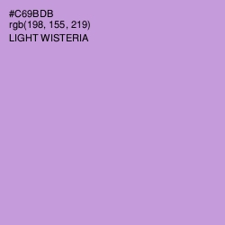 #C69BDB - Light Wisteria Color Image