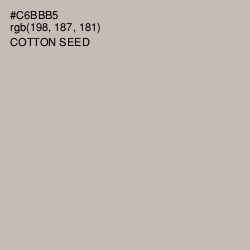 #C6BBB5 - Cotton Seed Color Image