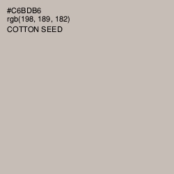 #C6BDB6 - Cotton Seed Color Image