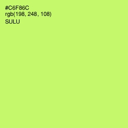 #C6F86C - Sulu Color Image
