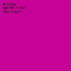 #C70296 - Red Violet Color Image