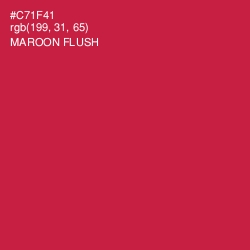 #C71F41 - Maroon Flush Color Image