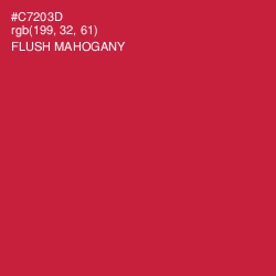 #C7203D - Flush Mahogany Color Image