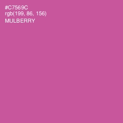 #C7569C - Mulberry Color Image