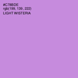 #C78BDE - Light Wisteria Color Image
