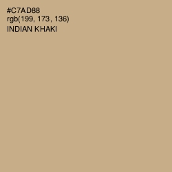 #C7AD88 - Indian Khaki Color Image