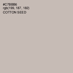 #C7BBB6 - Cotton Seed Color Image