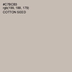 #C7BCB3 - Cotton Seed Color Image