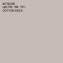 #C7BCB5 - Cotton Seed Color Image