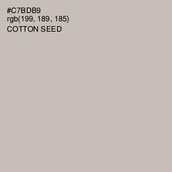#C7BDB9 - Cotton Seed Color Image