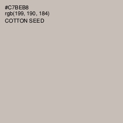 #C7BEB8 - Cotton Seed Color Image