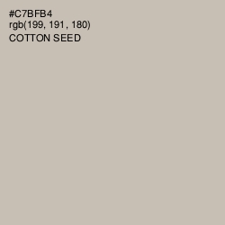 #C7BFB4 - Cotton Seed Color Image