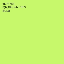 #C7F76B - Sulu Color Image