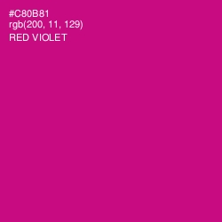 #C80B81 - Red Violet Color Image