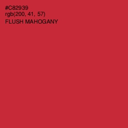 #C82939 - Flush Mahogany Color Image