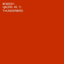 #C82D01 - Thunderbird Color Image