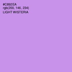 #C892EA - Light Wisteria Color Image